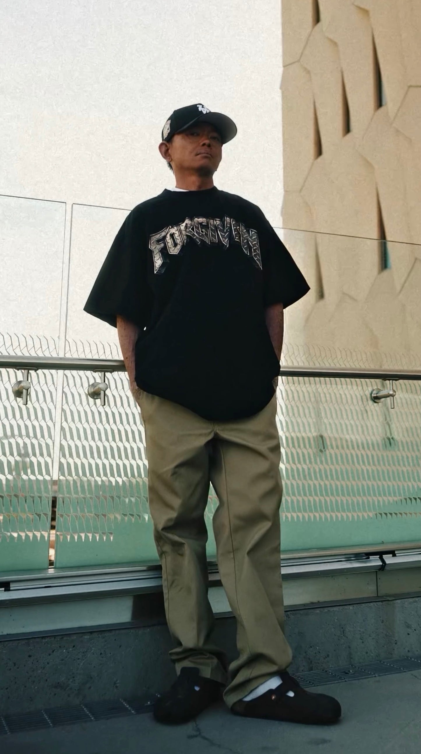 Flight Tee